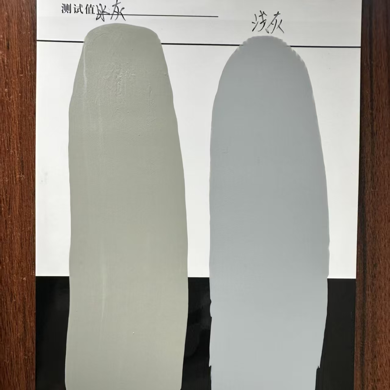 邵阳水闸抗碳化耐磨涂料